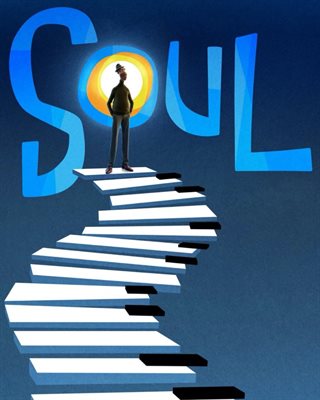Soul Cinema