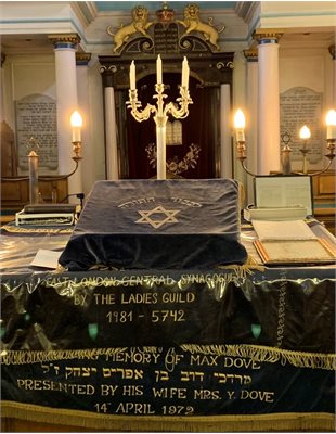 Nelson St Synagogue