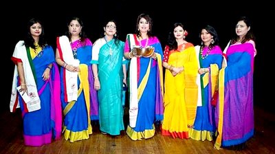 23 Nov Chandosik
