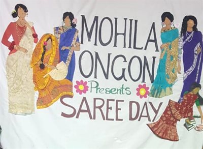 3 Nov Sunday is Saree Day