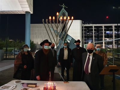 Hanukkah 2020