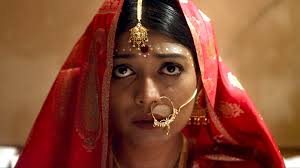 A House Name Shahana