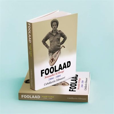 Book launch  Foolaad