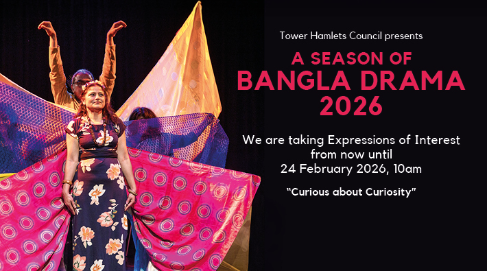 TH BANGLA 2026 WEB (395x710)