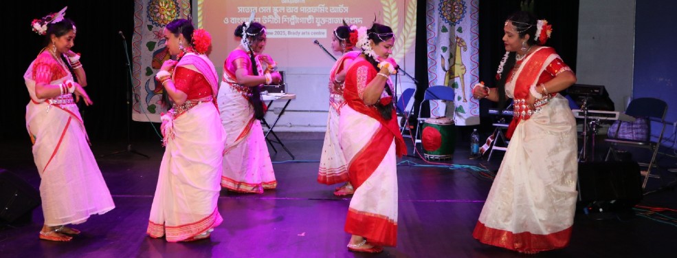 Celebrate South Asian Heritage