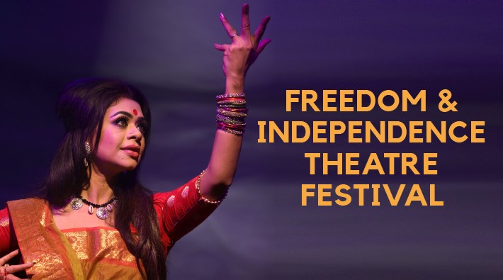 Freedom independence theatre banner