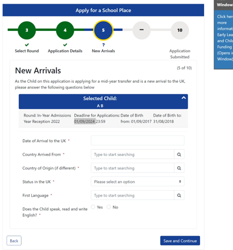 Ne Arrivals section